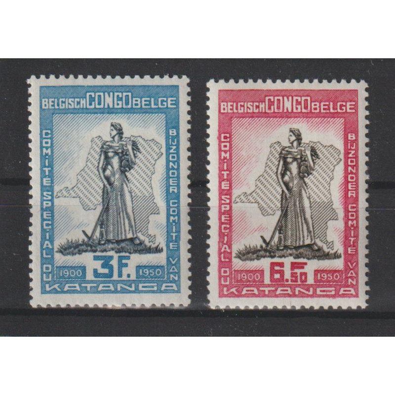 1950 - CONGO - COB 298/9** - SCOTT 259/60 - MNH