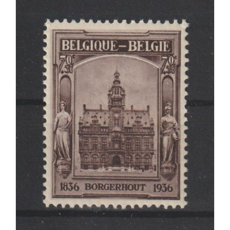 1936 - COB 436** - Scott B178 - MNH