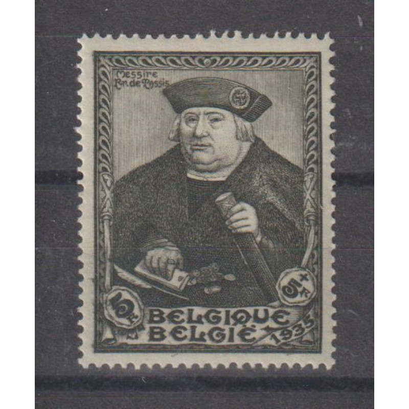 1935 - COB 410** - SCOTT B169a - MNH