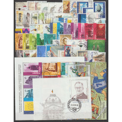 1998 - Year set - 59 stamps + 3 sheets