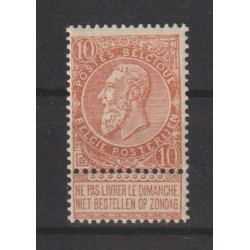 1893/1900 - COB 57** -...