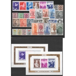 1949** - Year set - 32...