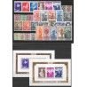 1949** - Year set - 32 stamps + 2 sheets - MNH