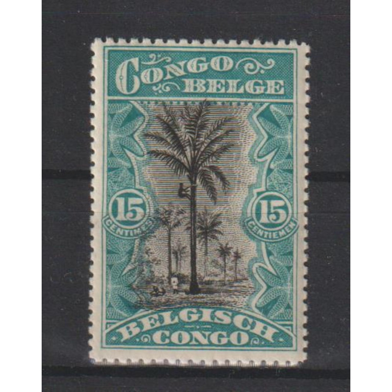 1915 - Congo - COB 66** - SCOTT 48 - MNH