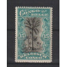 1915 - Congo - COB 66** - SCOTT 48 - MNH