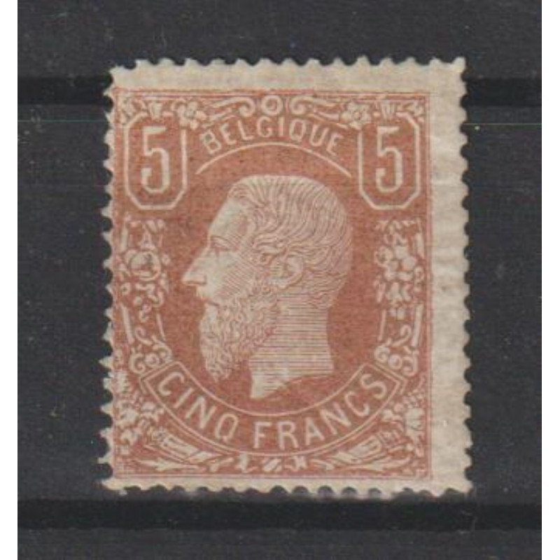 1869/83 - COB 37A* - SCOTT 39 - Pale brown - Genuine - MH