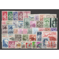 1957 - Year set - 44 stamps