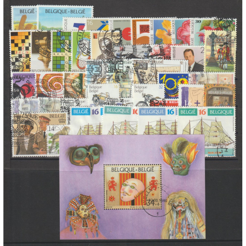 1995 - Year set - 42 stamps + 1 sheet