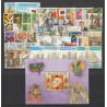 1995 - Year set - 42 stamps + 1 sheet