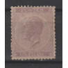 1865/6 - COB 21(*) - SCOTT 22 - Perf. 14 1/2 x 14 - Without gum