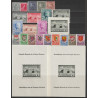 1940** - Year set - 22 stamps + 2 sheets - MNH