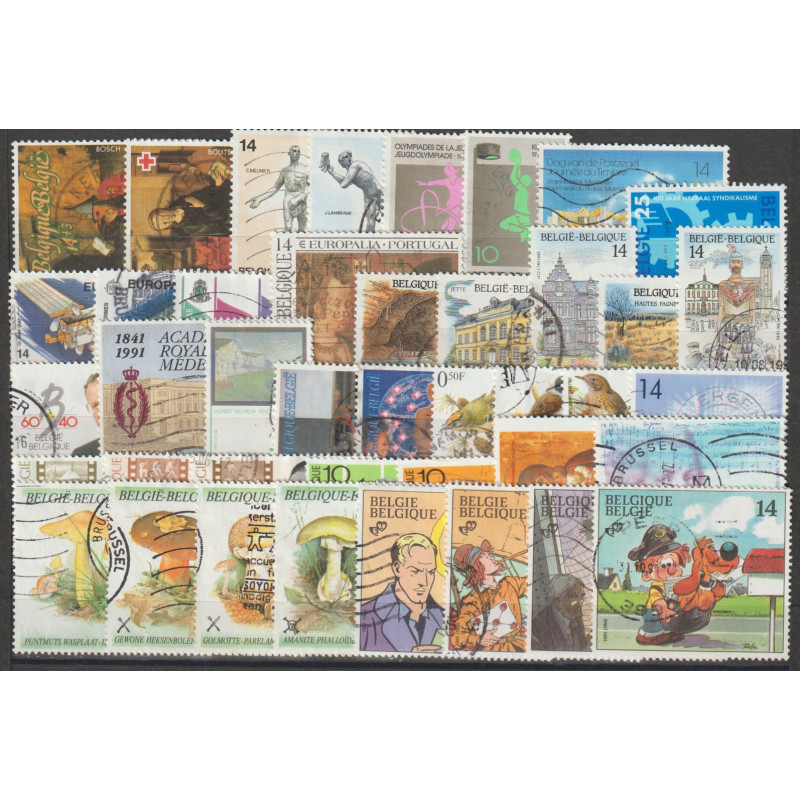 1991 - Year set - 41stamps