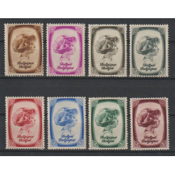 1938 - COB 488/95* - Scott...