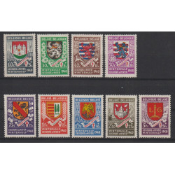 1940 - COB 538/46* - Scott...