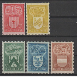 1946 - COB 743/7* - Scott...