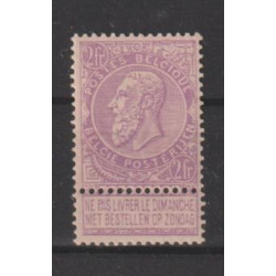 1893/1900 - COB 66** -...