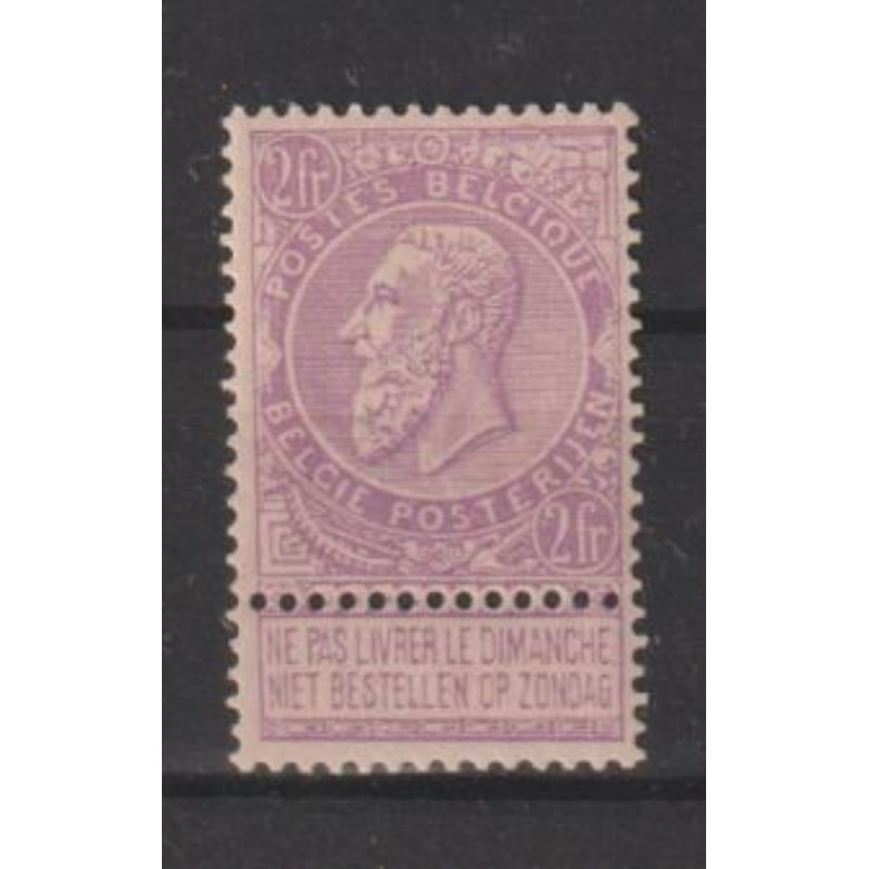 1893/1900 - COB 66** - SCOTT 74 - Superb stamp