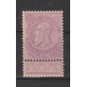 1893/1900 - COB 66** - SCOTT 74 - Superb stamp