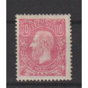 1886 - CONGO - COB 2* - SCOTT 2 - MH