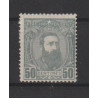 1887 - Congo - COB 10* - SCOTT 10 - MH -