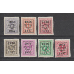 1956 - COB PRE659/65** - 49...