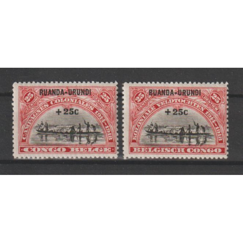 1925 - RUANDA-URUNDI - COB 77/8** - MNH