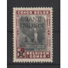 1941 - RUANDA-URUNDI - COB 118** - MNH