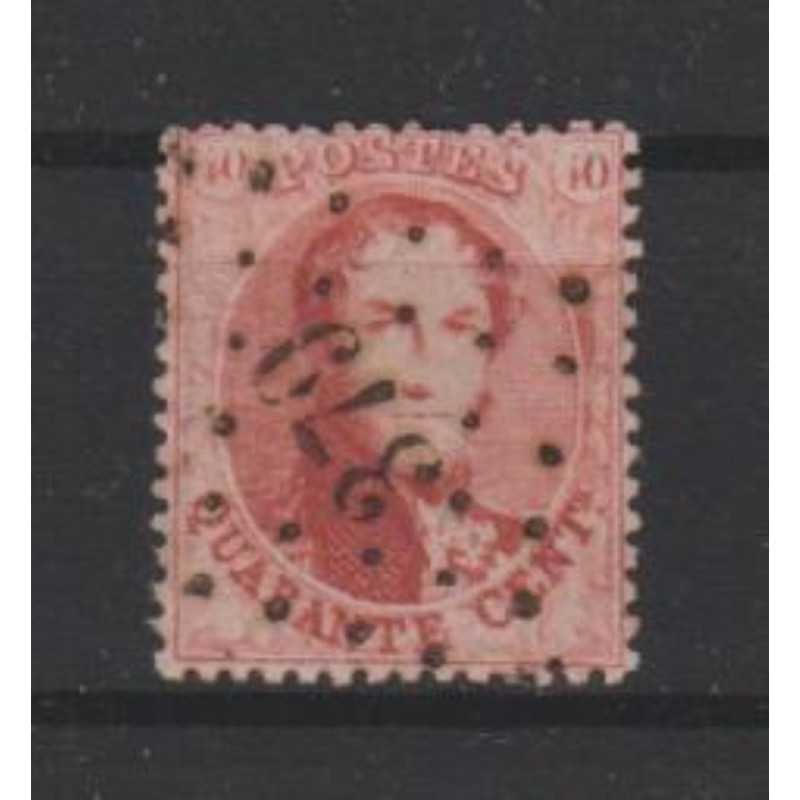 1865 - COB 16B - SCOTT 16 - Perf. 14 1/2 - Superb