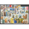 1992 - Year set - 50 stamps - Used