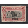 1921 - Congo - COB 91** - SCOTT 70 - MNH