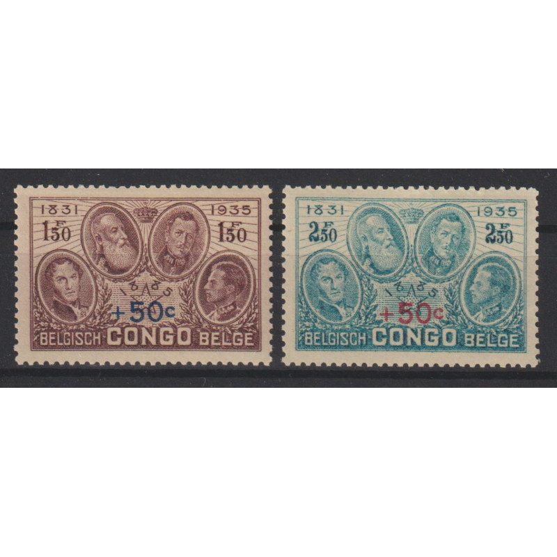 1936 - CONGO - COB 192/3** - SCOTT B21/2 - MNH