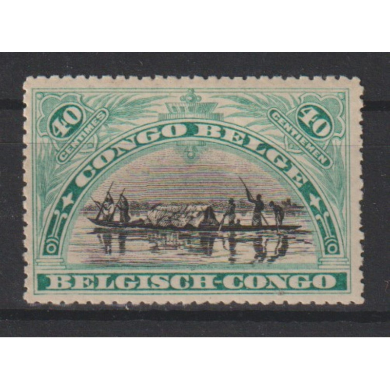 1910 - Congo - COB 58** - SCOTT 50 - MNH