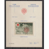 1941 - Private Issue - PR44/4** - MNH