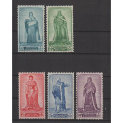 1947 - COB 751/5** - SCOTT...