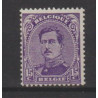 1915 - COB 139** - Scott 113 - MNH