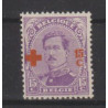 1918 - COB 154** - SCOTT B38 - MNH