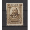 1934 - COB 385* - Scott B151 - MH