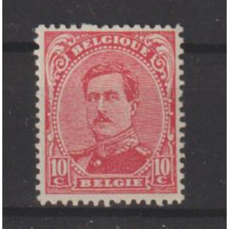 1915 - COB 138a** - Scott 112 - Bright carmine instead of carmine - MNH