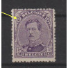 1915 - COB 139Aa** - Scott 113 - Type II - Shade dark purple - MNH