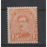 1915 - COB 135** - SCOTT 108 - MNH