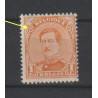 1915 - COB 135A** - Scott 108 - Type II - MNH