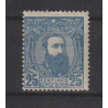 1887 - Congo - COB 8** - SCOTT 8 - MNH -