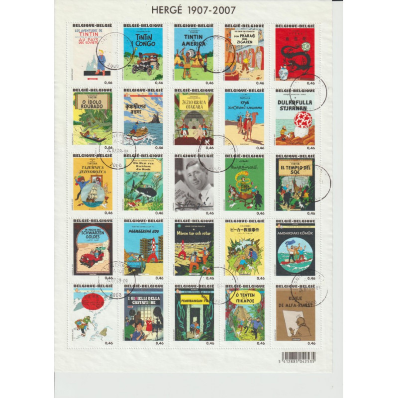 2007 - COB BL143 - SCOTT 2234 - Tintin book covers