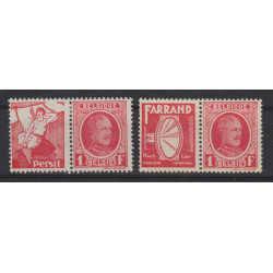 1930 - PUBS - COB PU1/2* - MH