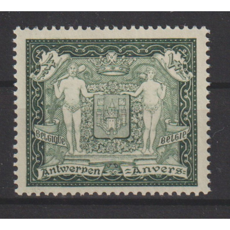 1930 - COB 301** - SCOTT 221 - MNH