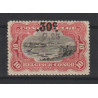 1923 - Congo - COB 105A** - SCOTT 87 - SECOND ISSUE - MNH