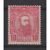 1887 - Congo - COB 7* - SCOTT 7 - MH