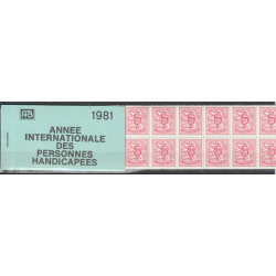 1981 - Private Issue - PR161/2** - Dutch and French language - MNH