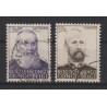 1951 - CONGO - COB 300/1 - SCOTT 261/2