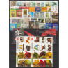 2012** - Year set - 67 stamps - Sale price is 27% below face value - MNH